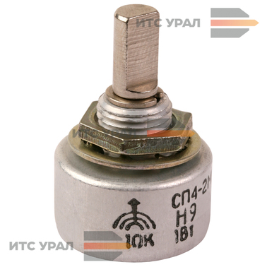 СП4-2Ма 1 А 3-20 1К, Резистор регулировочный