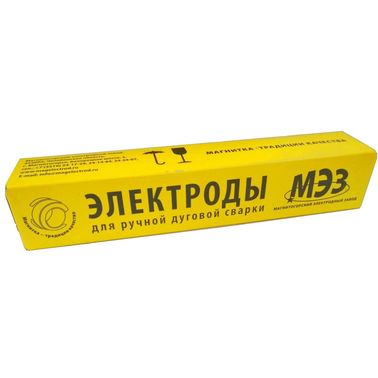 УОНИИ 13/55 д. 5,0 мм (6,0 кг), Электроды сварочные