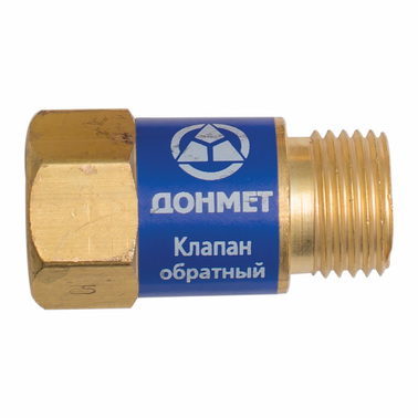 Клапан ОБК М12х1,25 Донмет (600.000.00) для установки на резак или горелку