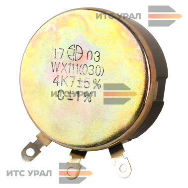 Резистор регулировочный к газорезательной машине CG1-30, CG1-100