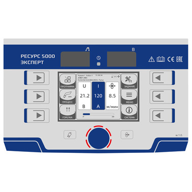 АВРОРА Ресурс 5000 ЭКСПЕРТ, Полуавтомат сварочный инверторный с двойным пульсом, синергетикой и LCD дисплеем