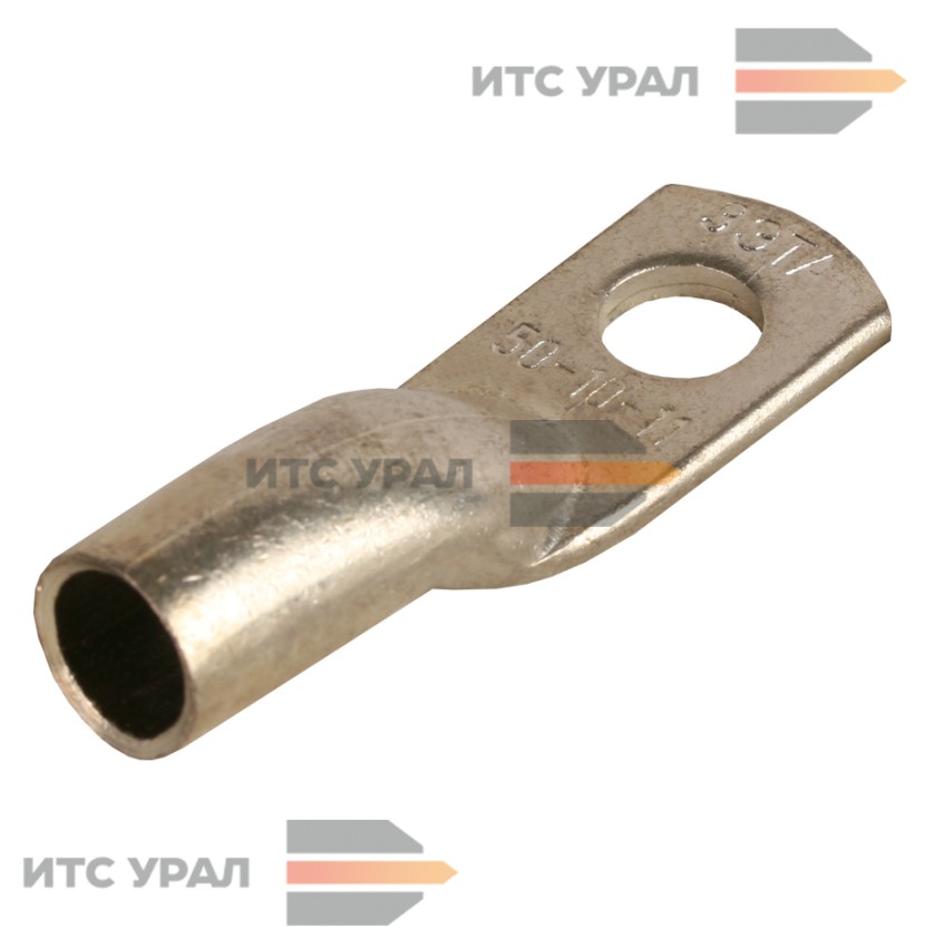 Наконечник кабельный 50