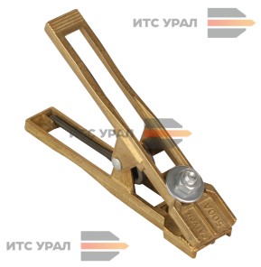 КЗ-50 Сатурн Профи, Клемма заземления латунная (500А)