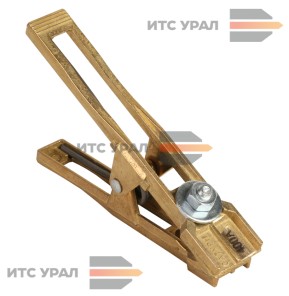 КЗ-40 Сатурн Профи, Клемма заземления латунная (400А)