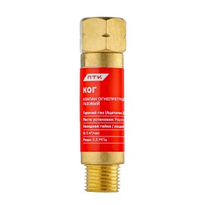 Клапан КОГ М16х1,5LH ПТК (001.050.102) для установки на редуктор