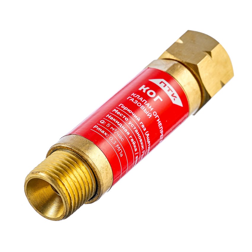 Клапан КОГ М16х1,5LH для установки на редуктор