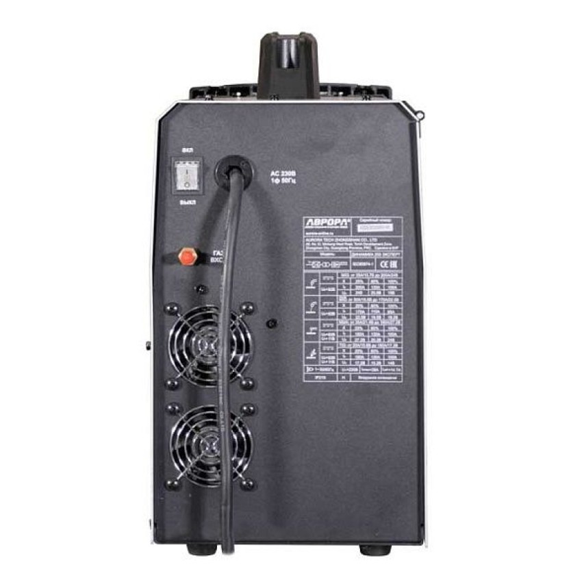 Тыльная сторона АВРОРА Динамика 200 ЭКСПЕРТ