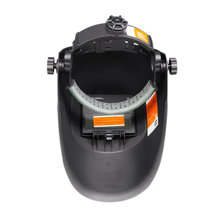 КОРУНД (АСФ 4/9-13), Маска сварщика чёрная