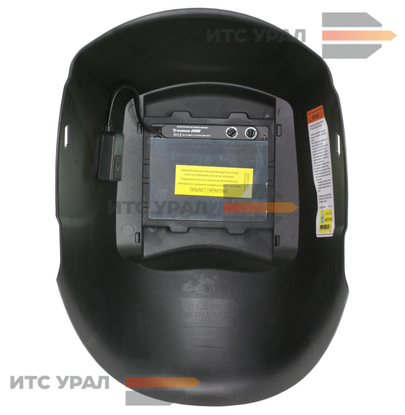 Масвка сварщика Корунд-2 "Карбон"_5