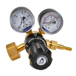 У-30/АР-40 Латунь, Регулятор расхода газа