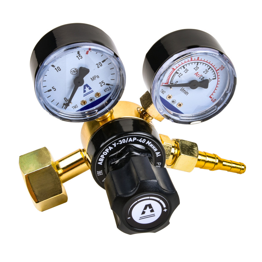 У-30/АР-40 Мини Al, Регулятор расхода газа