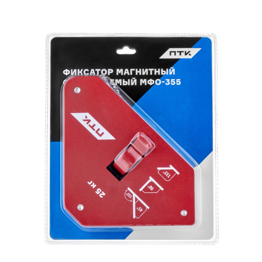 МФО-355, Фиксатор магнитный отключаемый (005.010.519) - в блистере