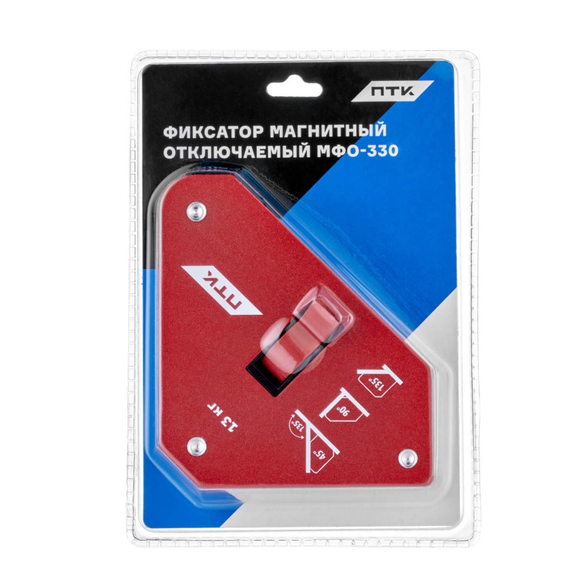 МФО-330, Фиксатор магнитный отключаемый (005.010.518) - в блистере