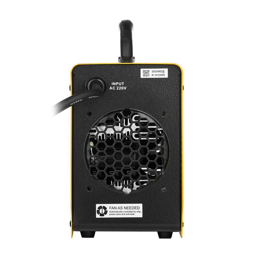 Тыльная сторона ПТК RILON ARC 200 CE