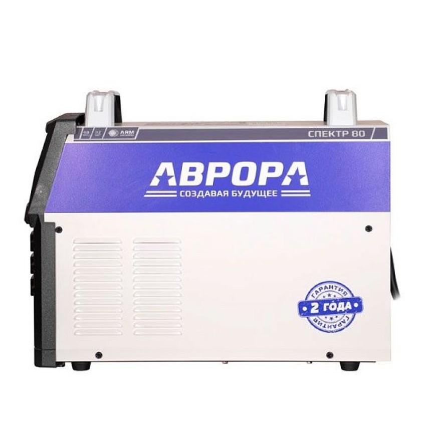 АВРОРА СПЕКТР 80, Аппарат плазменной резки
