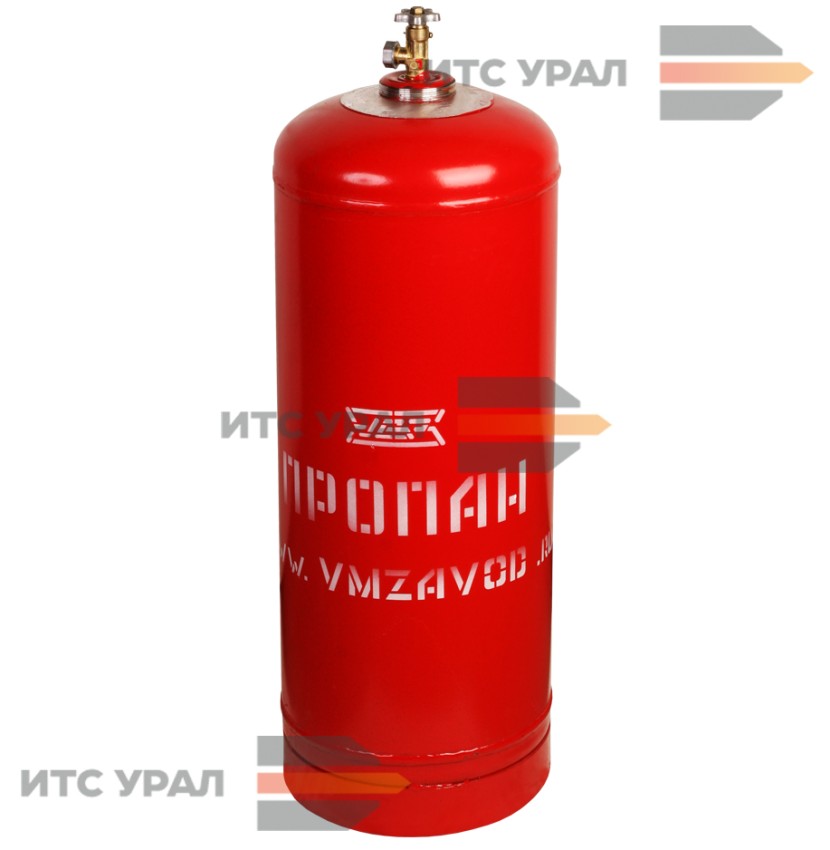 Баллон пропановый вентильный с колпаком на 50 л