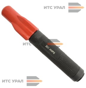 Handy 200, Электрододержатель (200А)