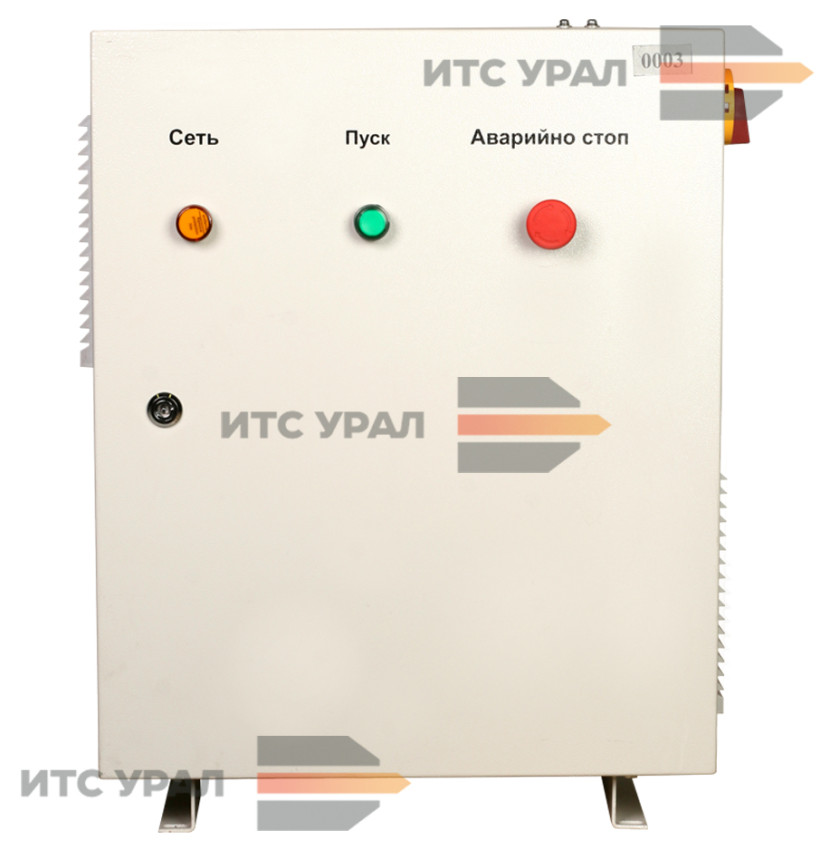 Шкаф управления ОВРС-10 (в комплекте)