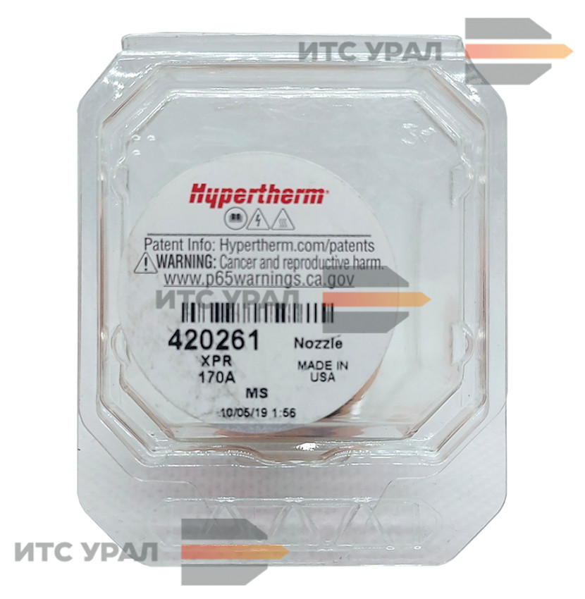 420261, Сопло для установки плазменной резки MS XPR300 (170А)