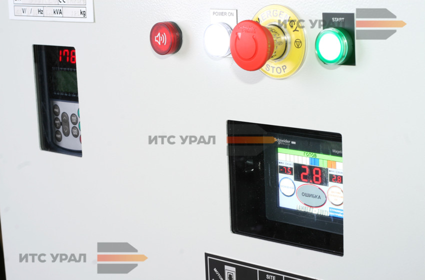 Шкаф управления с настройкой электронного табло по углу наклона