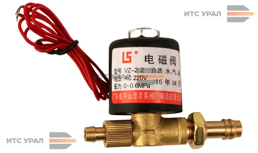 Пневмоклапан СТ2-2 220В_2