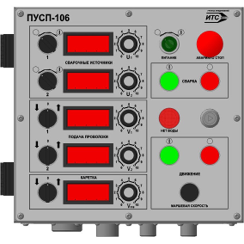 Пульт управления АЭШС-17 Автомат для электрошлаковой сварки