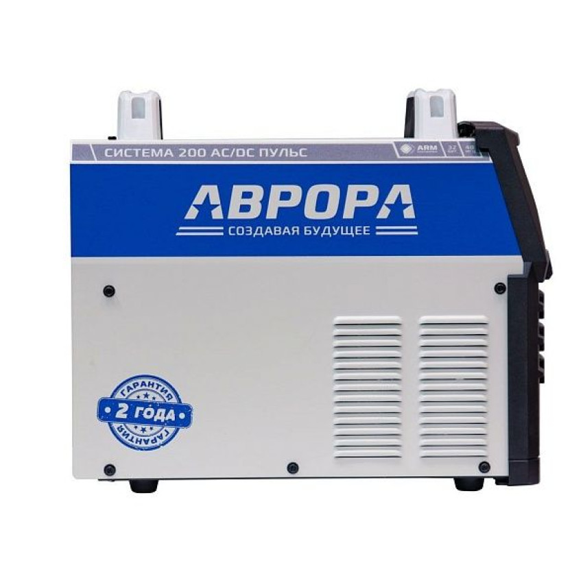 Вид сбоку АВРОРА Система 200 AC/DC ПУЛЬС