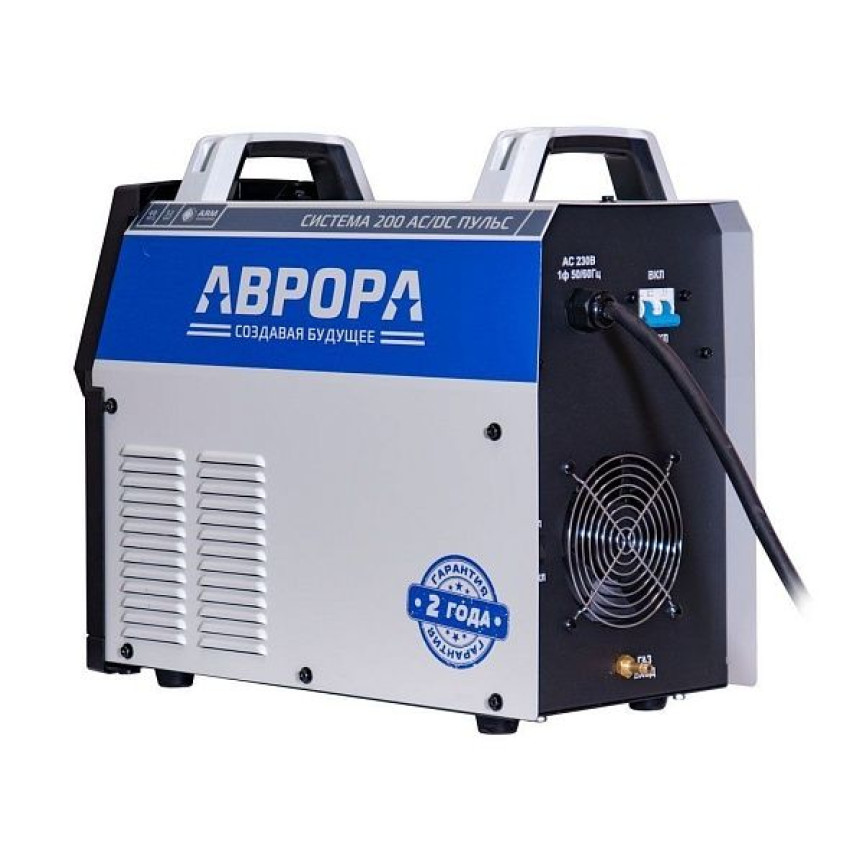 АВРОРА Система 200 AC/DC ПУЛЬС, Сварочный аппарат (второе поколение)