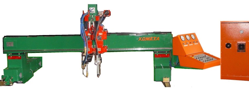 Комета 2М, Машина термической резки