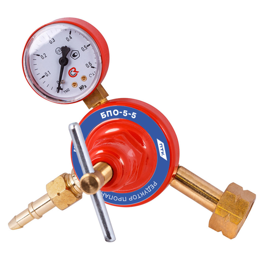 БПО-5-5, Редуктор пропановый (001.010.201)