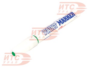 Munhwa, Маркер-краска зеленый