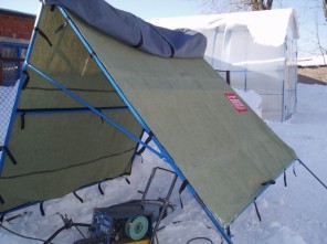 Укрытие Трасса