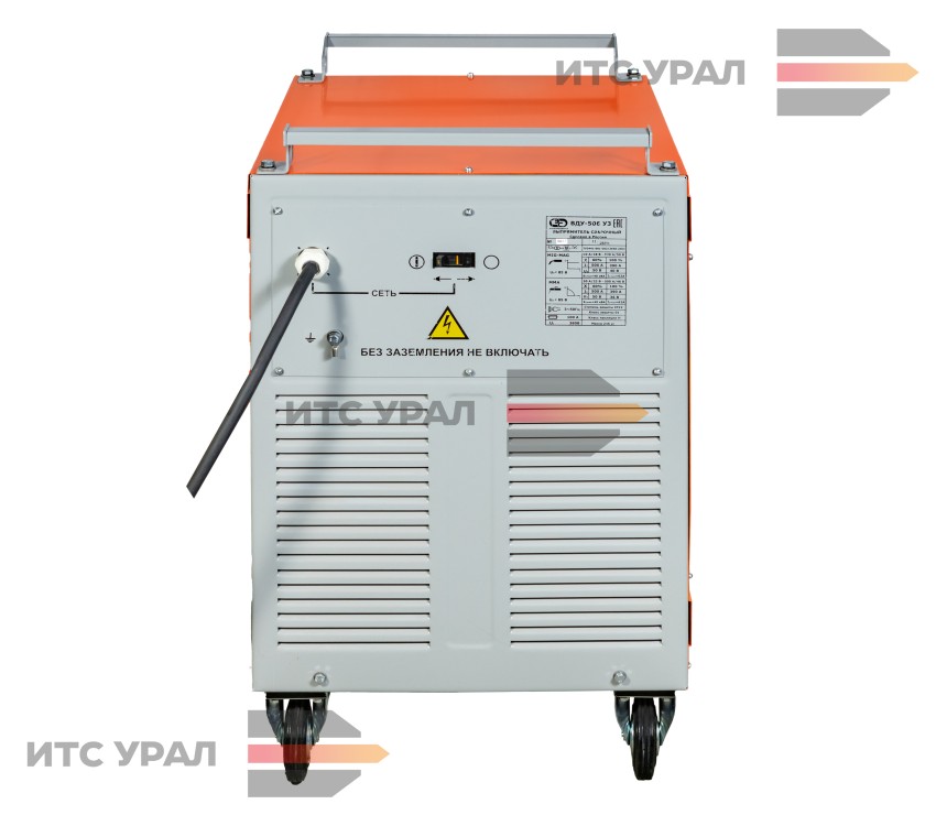 ВДУ-506, Выпрямитель сварочный