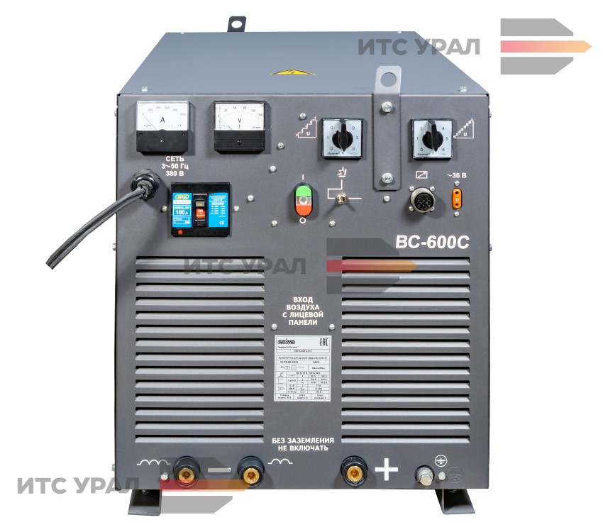 ВС-600С, Выпрямитель сварочный