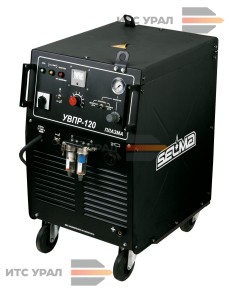 УВПР-120, Установка плазменной резки