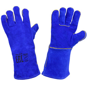 Краги спилковые ТРЭК синий