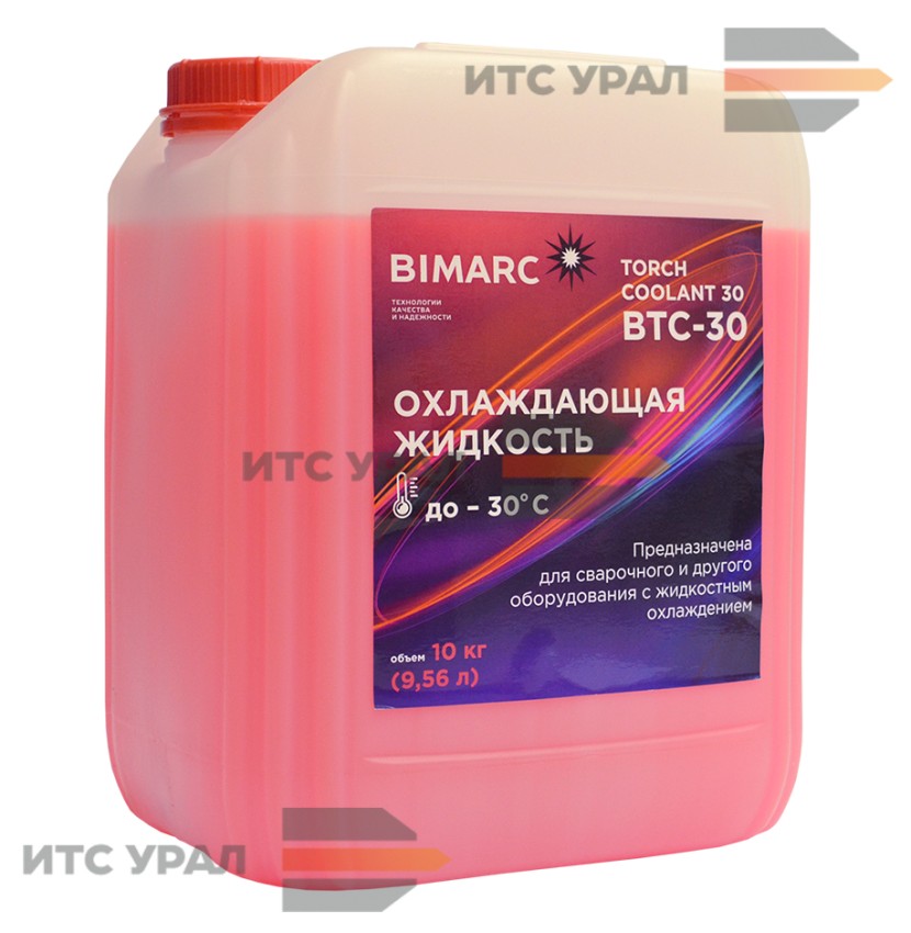BTC-30, Жидкость охлаждающая (10кг)
