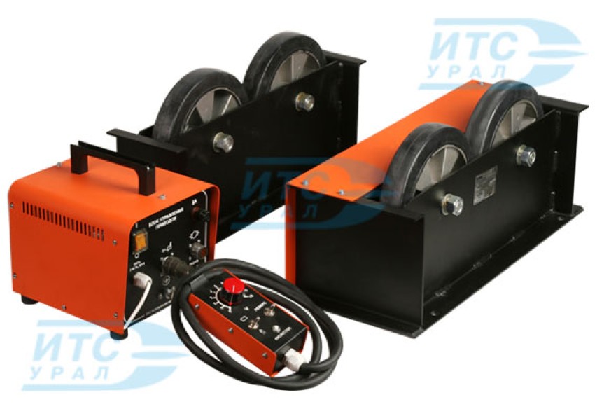 ОВРС-01, Опорный роликовый вращатель