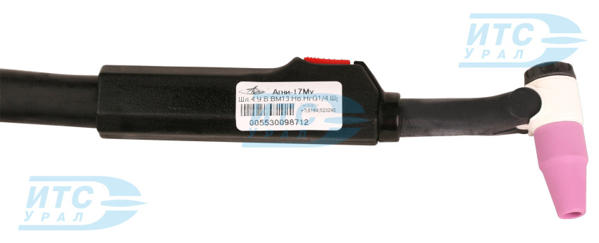 Гусак горелки Агни-17Му, 8м