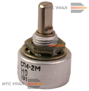 СП4-2Ма 1 А 3-20 10К, Резистор регулировочный