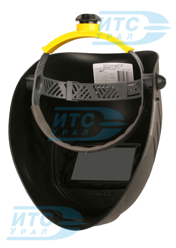 Щиток сварщика НН10-С-4_4