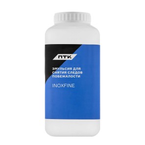 ПТК INOXFINE, Эмульсия для снятия следов побежалости (1л)