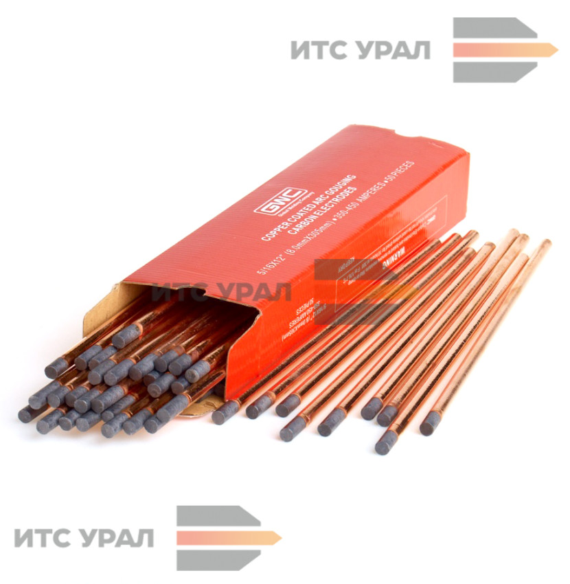 GWC, Электрод угольный круглый 8х305 мм