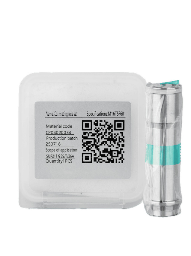 Объектив коллиматорной линзы для SUP21/23/33T