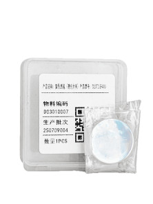 D20х3,5 F800 для SUP22C, Фокусирующая линза