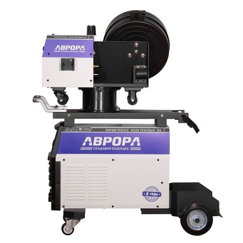 АВРОРА ПРОГРЕСС 350 ПУЛЬС St сварочный полуавтомат
