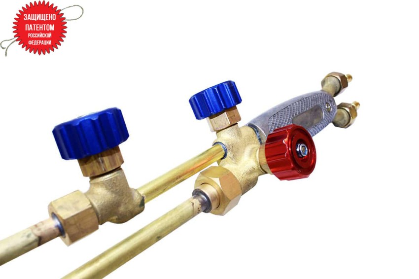 Р3К-02, Резак керосинорез