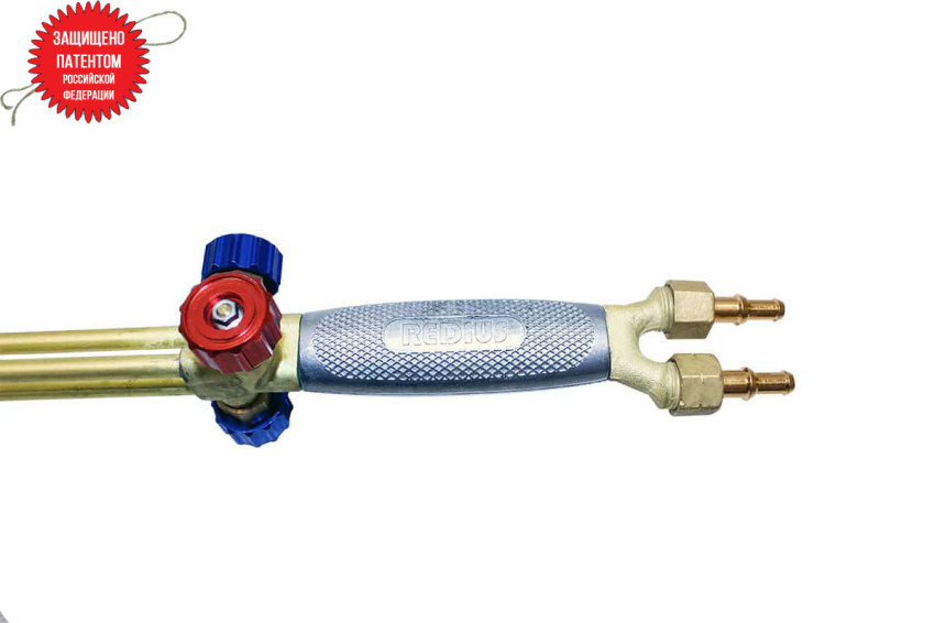 Р3К-32М, Резак керосинорез 3-х трубный