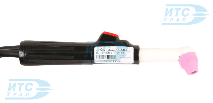 Гусак горелки Агни-03/04М