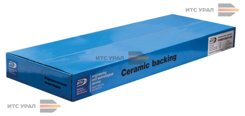 Упаковка POWER BACK-402